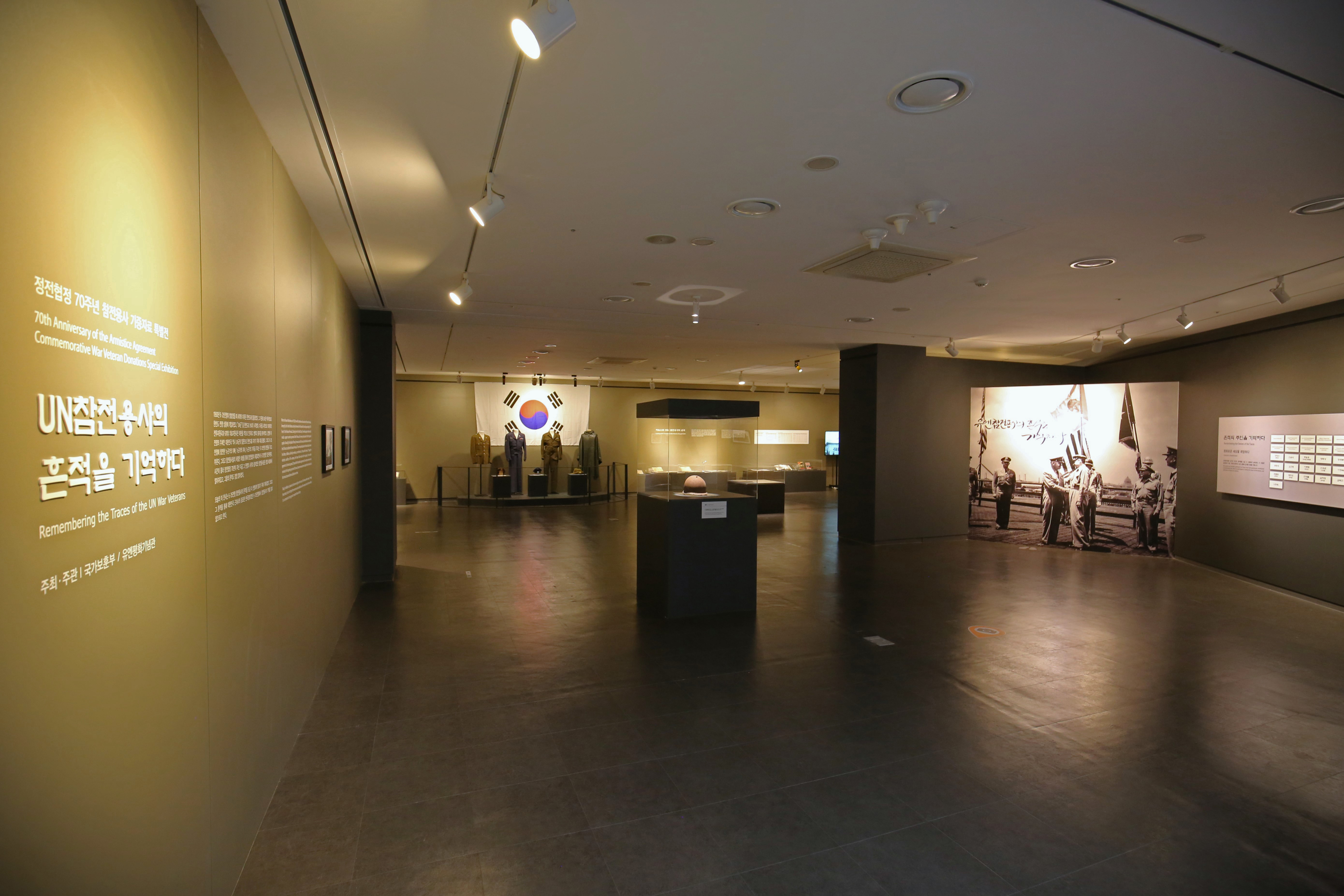 제1기획전시실
 사진