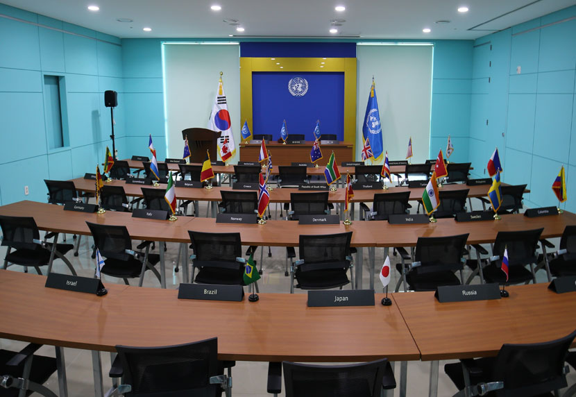 UNPM평화센터
모의총회실 사진