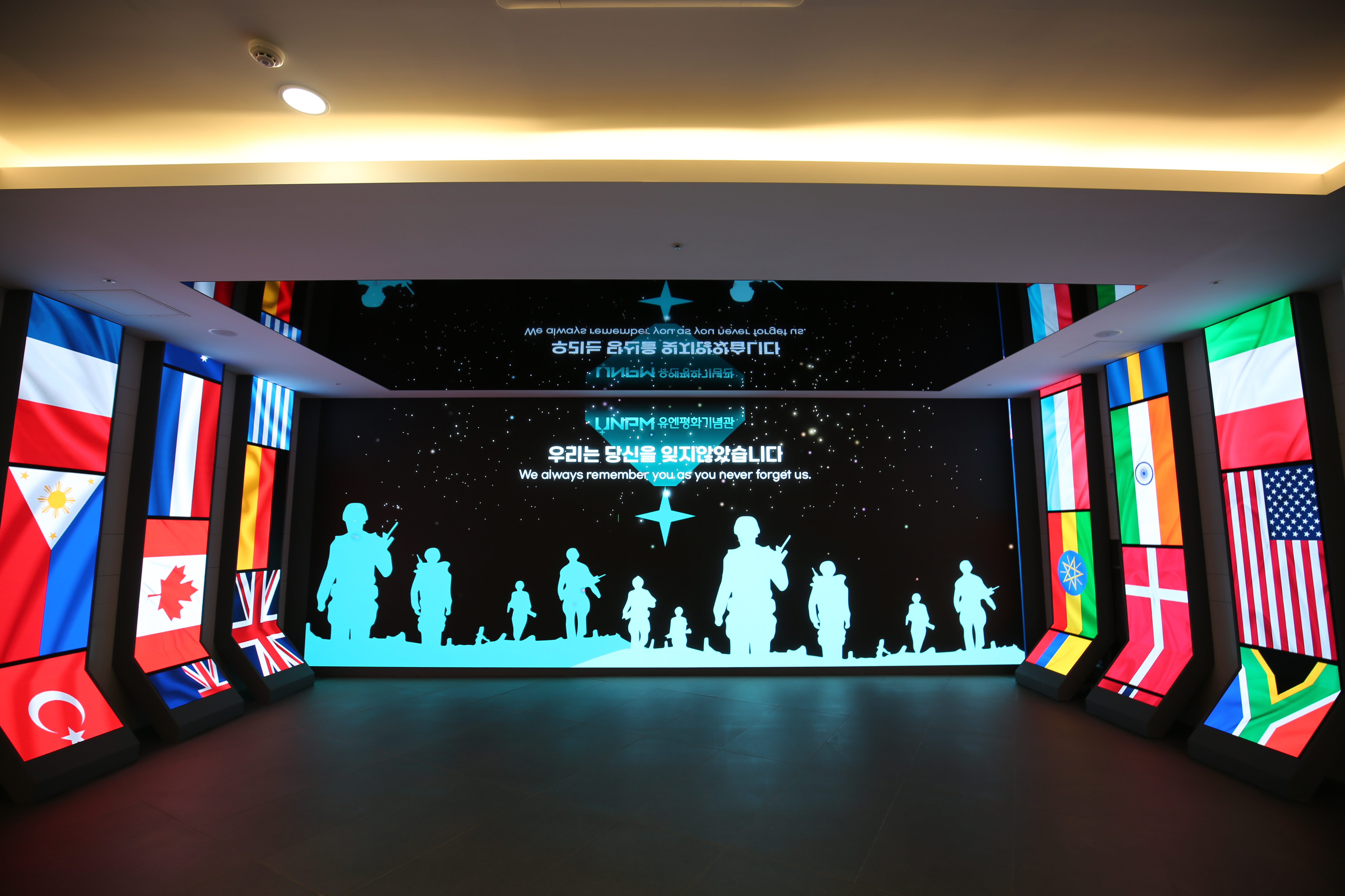 체험존 메인 사진